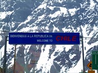И опять здравствуй, Чили